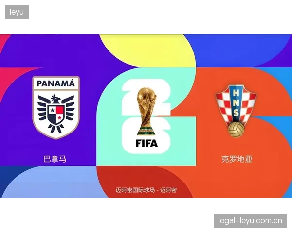 多名主力球员效力于美、墨联赛，巴拿马在2026世界杯正赛将拥有独特的“半主场”适应力。